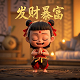 哈希币前景如何